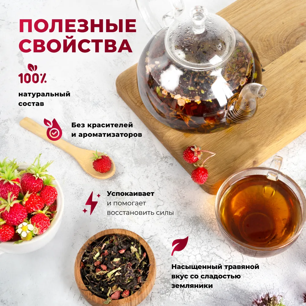Аромат лета_oz_2