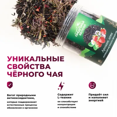 Аромат лета_oz_4