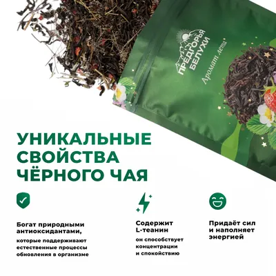 Аромат лета_oz_4