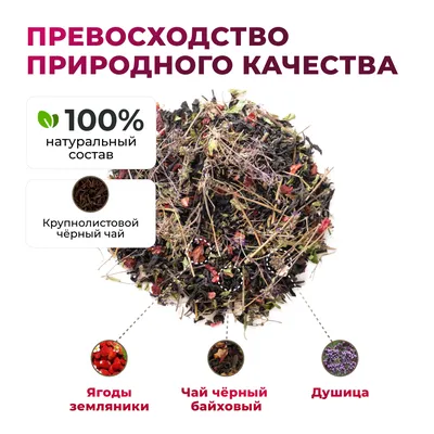 Аромат лета_oz_6
