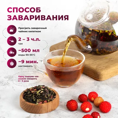 Аромат лета_oz_7