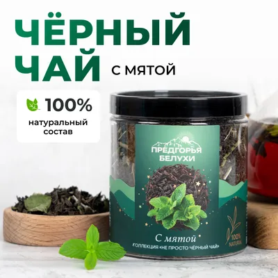 ЧЧ_с земляникой_oz_1