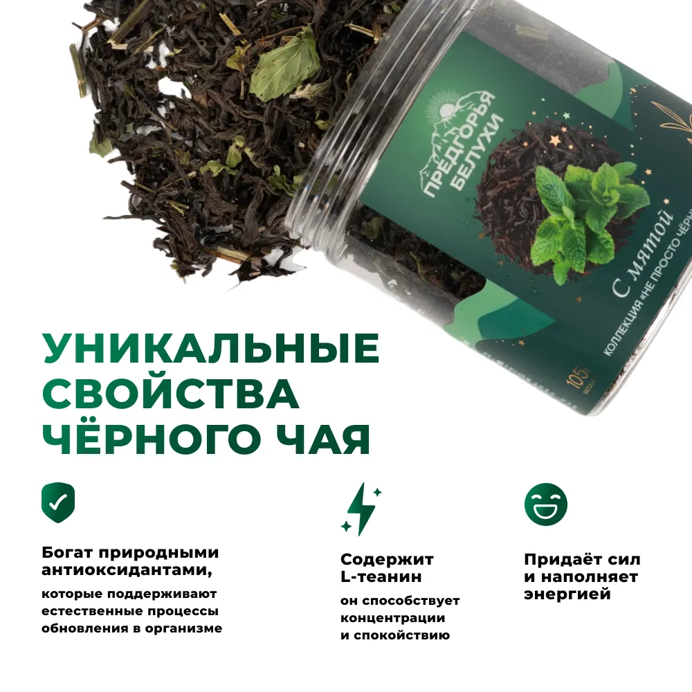 ЧЧ_с земляникой_oz_4