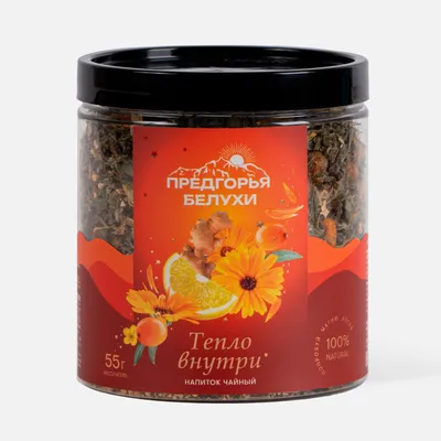 Чай Тепло внутри, 55 г