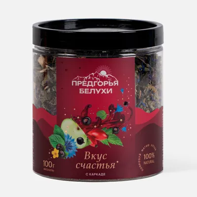 Чай Вкус счастья, 100 г