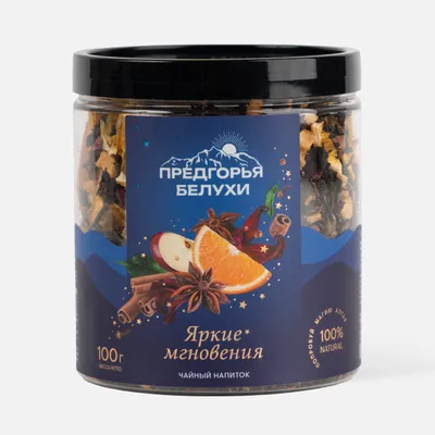 Чай Яркие мгновения, 100 г