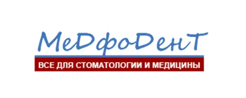 Group 1462984783