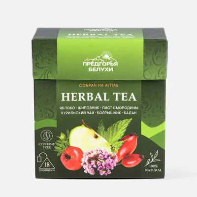 HT вП_Яблоко, шиповник, лист смородины, курильский чай, боярышник, бадан