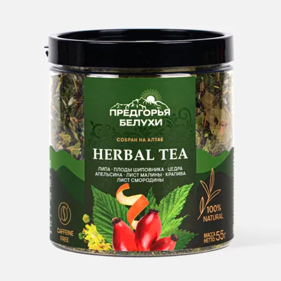 Herbal Tea_Липа, шиповник, апельсин, малина, крапива, смородина