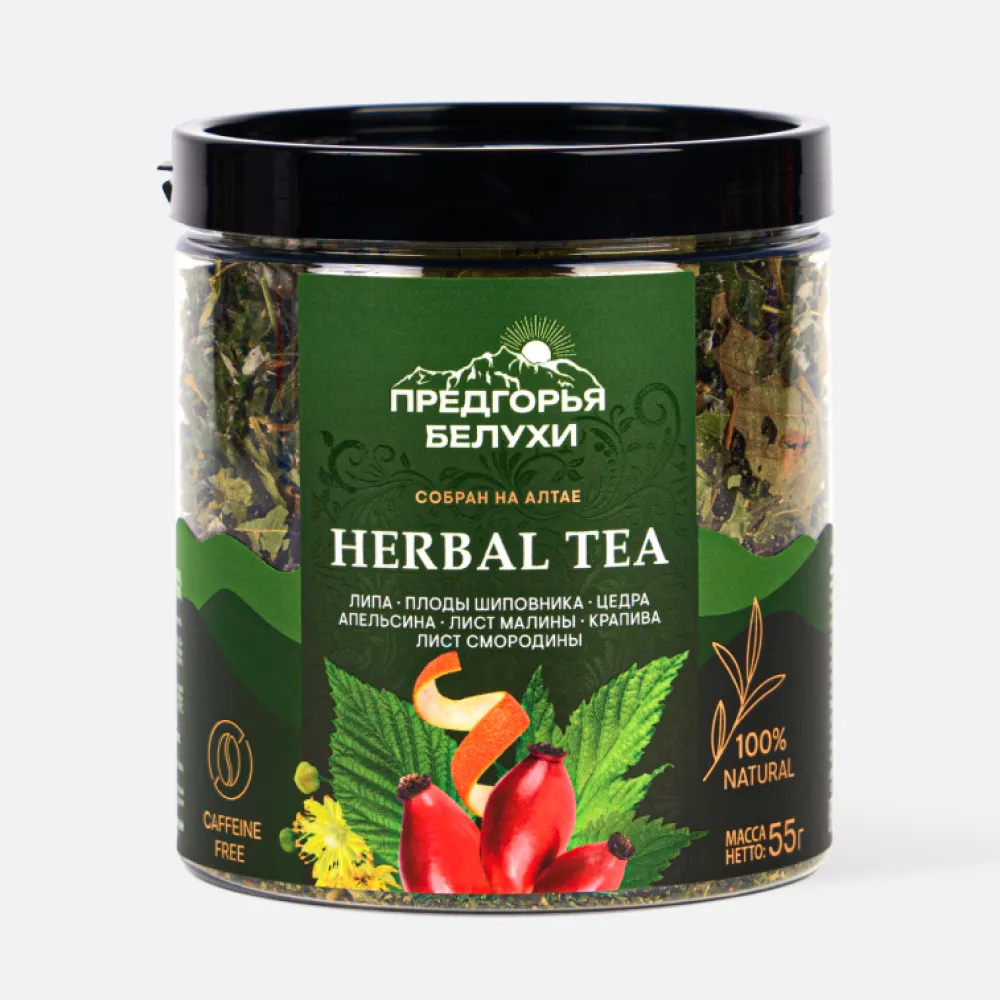 Herbal Tea_Липа, шиповник, апельсин, малина, крапива, смородина