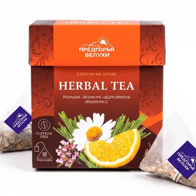 Herbal Tea_Ромашка, зизифора, цедра лимона, лемонграсс_oz_9