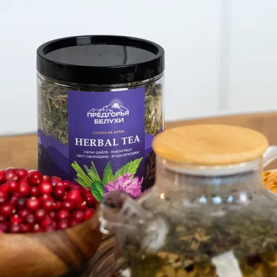 Herbal Tea_Саган-дайля, лемонграсс,  лист смородины, ягоды брусники_oz_8
