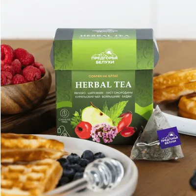 Herbal Tea_Яблоко, шиповник, бадан, лист смородины, курильский чай, боярышник_8
