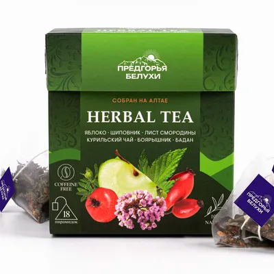 Herbal Tea_Яблоко, шиповник, бадан, лист смородины, курильский чай, боярышник_10