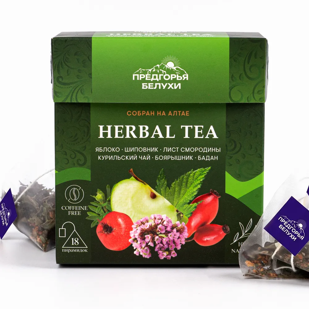 Herbal Tea_Яблоко, шиповник, бадан, лист смородины, курильский чай, боярышник_10