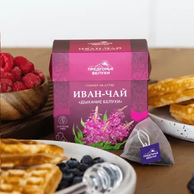 ИЧ вП_Дыхание Белухи_OZ_8