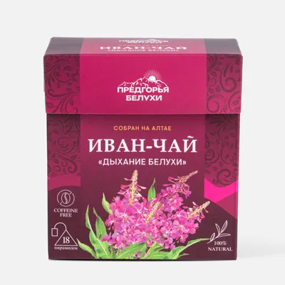 ИЧ вП_Дыхание Белухи