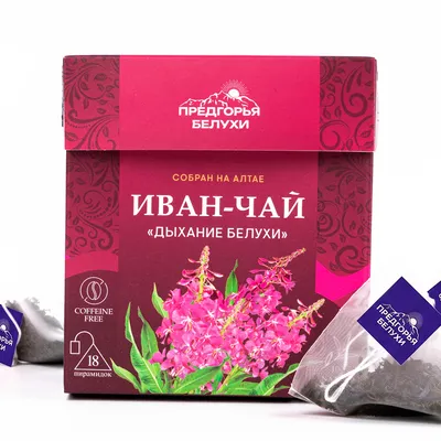 ИЧ вП_Дыхание Белухи_OZ_10