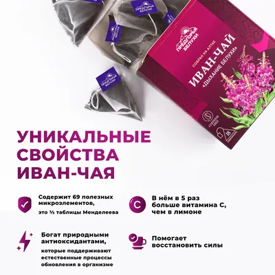 ИЧ вП_Дыхание Белухи_OZ_4