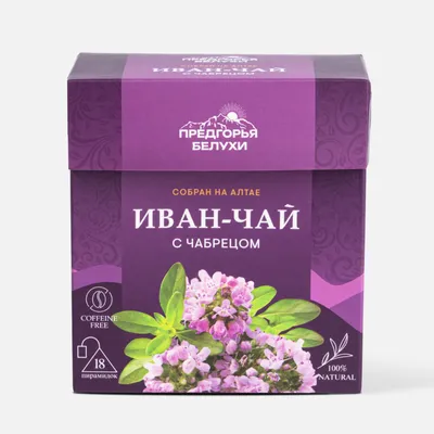 ИЧ вП_с чабрецом