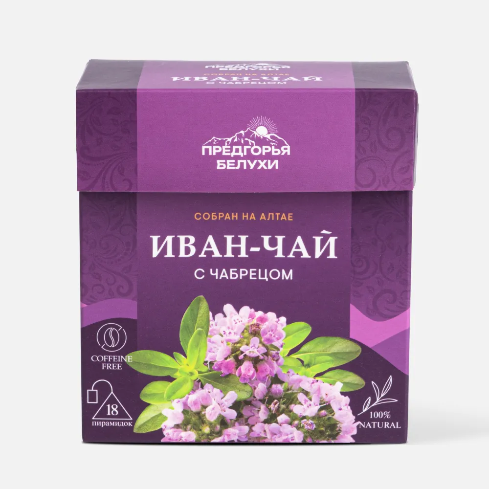 ИЧ вП_с чабрецом