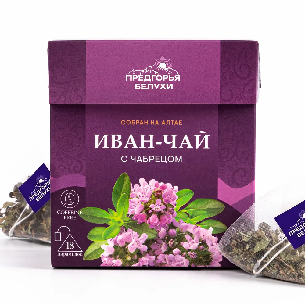 ИЧ вП_с чабрецом_OZ_10