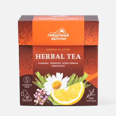 ИЧ вП с ягодами облепихи