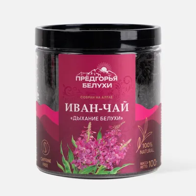 Иван-чай «Дыхание Белухи», 100 г (новая упаковка)