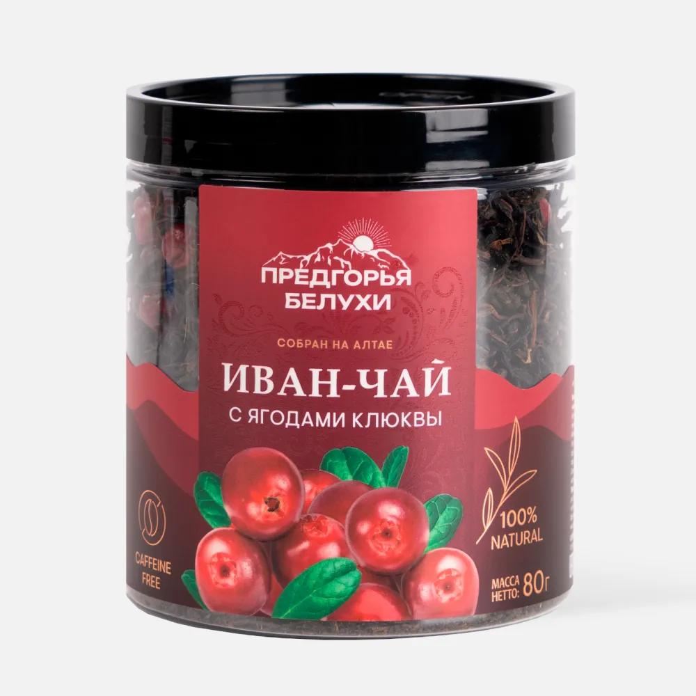 Иван-чай Ферментированный с ягодами клюквы, 100 г