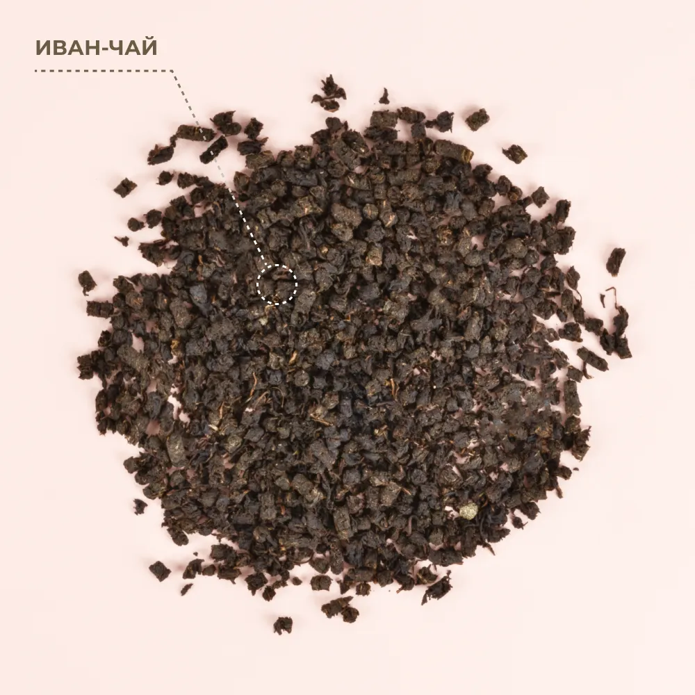 Иван-чай_гранулированный_3