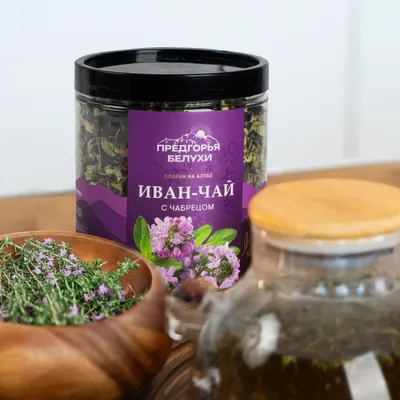 Иван-чай_с чабрецом_wb_8