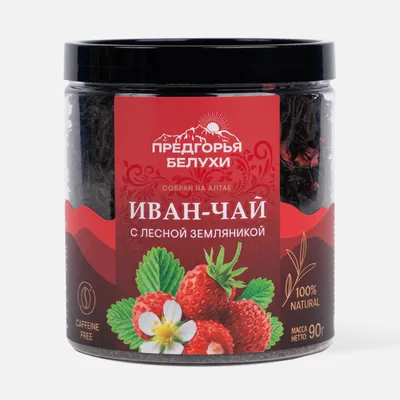 Иван-чай с лесной земляникой, 90 г (новая упаковка)