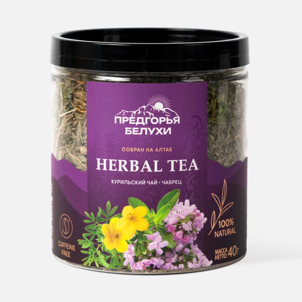 Курильский_чабрец