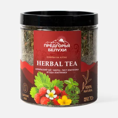 Курильский_чабрец, земляника