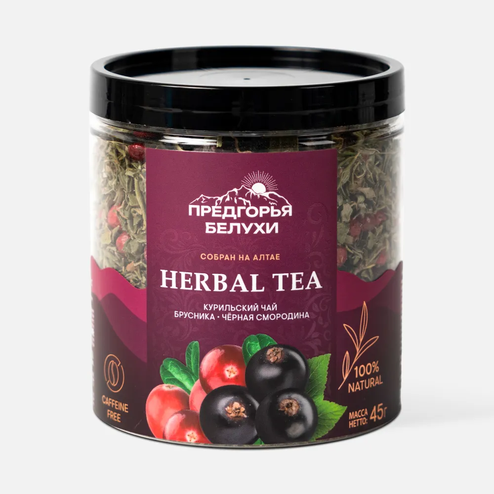 Курильский чай с брусникой и черной смородиной, 45 г (новая упаковка)