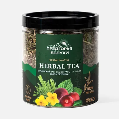 Курильский_лемонграсс, мелисса, брусника