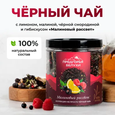 Малиновый рассвет_oz_1