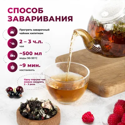 Малиновый рассвет_oz_7