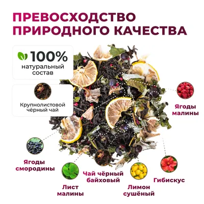 Малиновый рассвет_oz_6