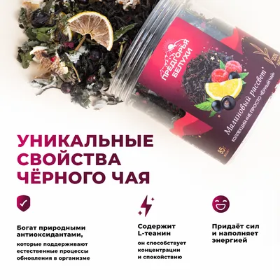 Малиновый рассвет_oz_4
