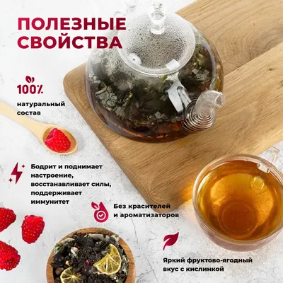 Малиновый рассвет_oz_2
