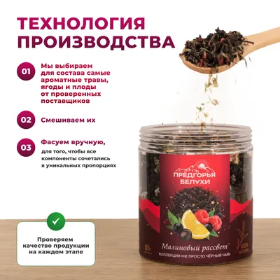 Малиновый рассвет_oz_3