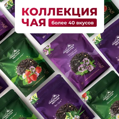С чабрецом_oz_10
