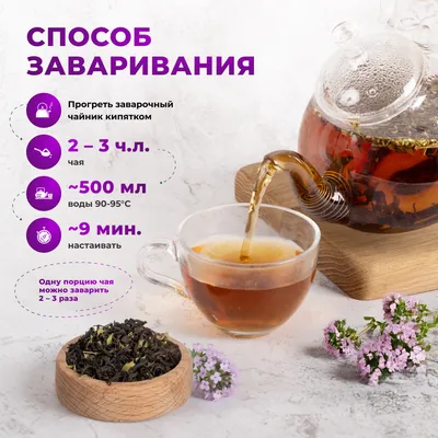 С чабрецом_oz_7