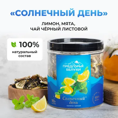 Солнечный день_oz_1