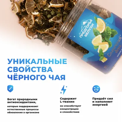 Солнечный день_oz_4