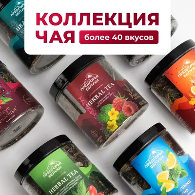 Вкус счастья_oz_10
