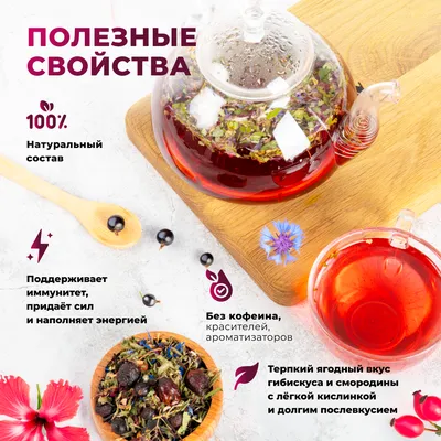 Вкус счастья_oz_2