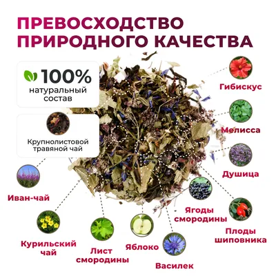 Вкус счастья_oz_6