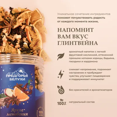Яркие мгновения_4